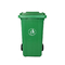 Yeşil HDPE Plastik Tekerlekli Çöp Kovası 100L 120L Dış Mekan Plastik Çöp Kovası